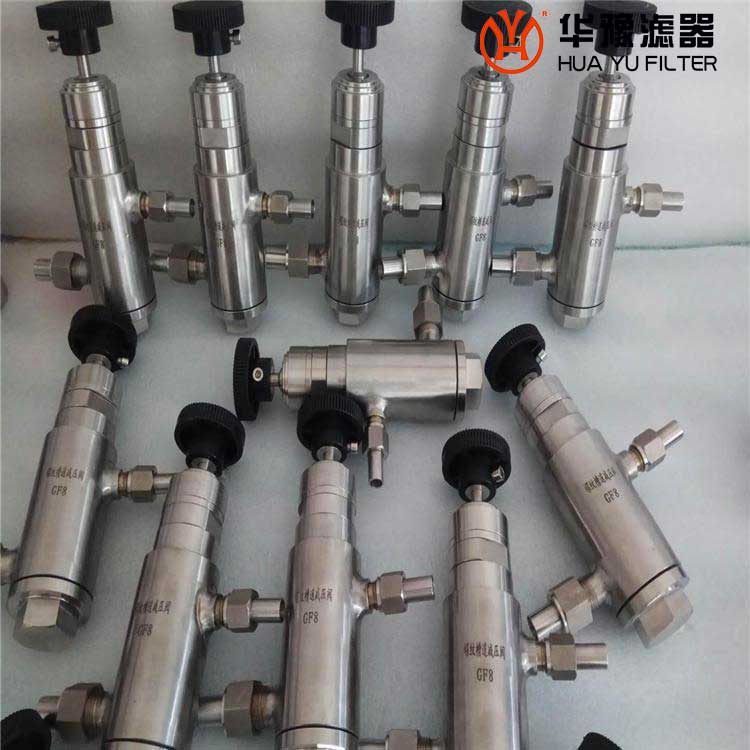 華豫ZJPF-25R-20-SS 電廠取樣系統平衡穩流閥