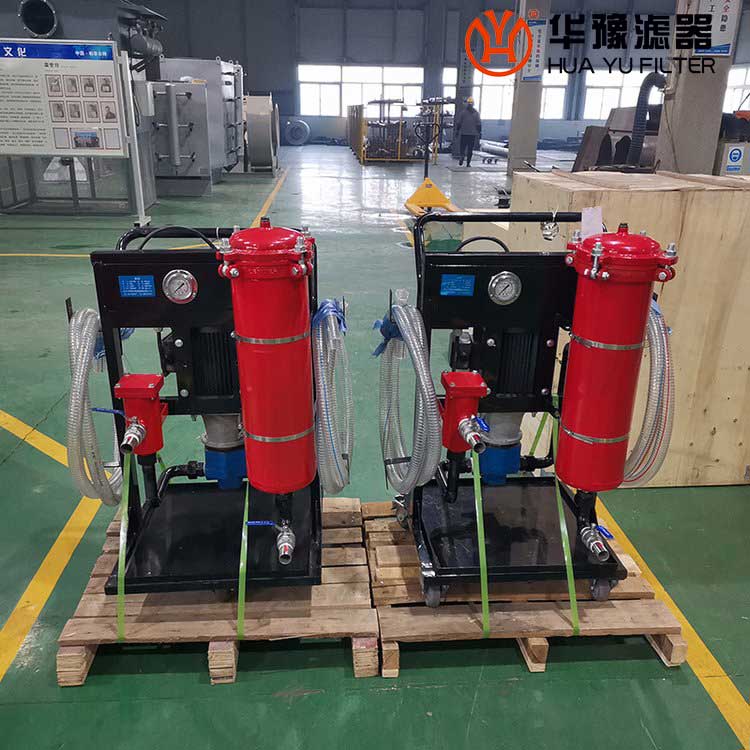 華豫LYC-50B移動(dòng)式濾油機(jī) 液壓油三級除雜加油機(jī)