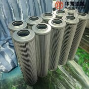 QF9702W25ZXS-NQ 燃?xì)馄啓C過濾器濾芯