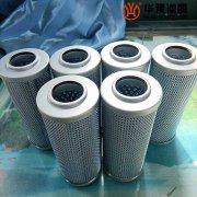 華豫生產(chǎn)RDY50J-150*600/10鋼廠(chǎng)液壓油濾芯