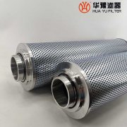 華豫生產WU6300*860F替代黎明粗過濾器濾芯